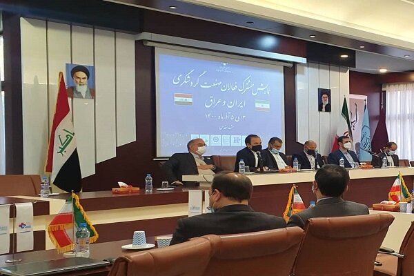 آغاز نشست همکاری گردشگری ایران و عراق/ تاکید بر توسعه مناسبات