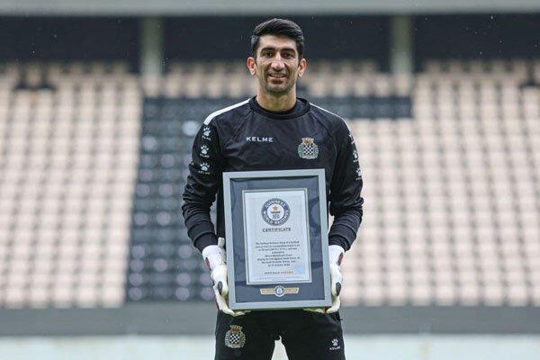 Iran's football goalkeeper in Guinness book