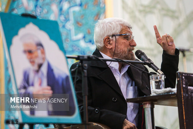 1st martyrdom anniv. of Dr. Fakhrizadeh observed in Qom