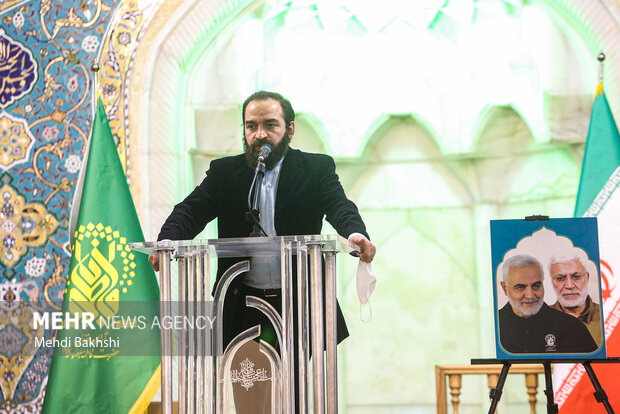 1st martyrdom anniv. of Dr. Fakhrizadeh observed in Qom