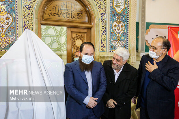 1st martyrdom anniv. of Dr. Fakhrizadeh observed in Qom