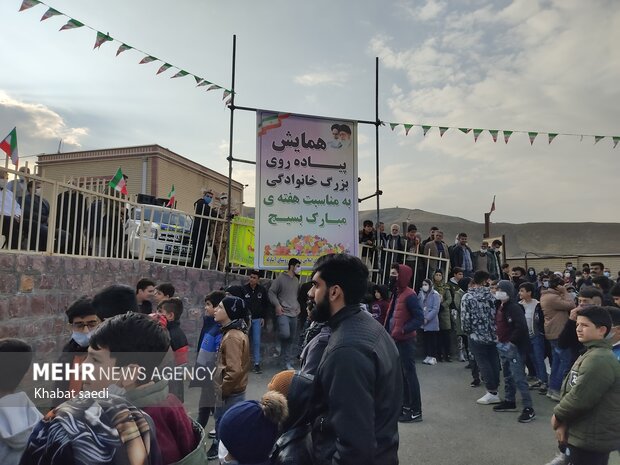 همایش بزرگ پیاده روی خانوادگی در سنندج