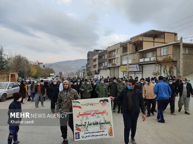 همایش بزرگ پیاده روی خانوادگی در سنندج