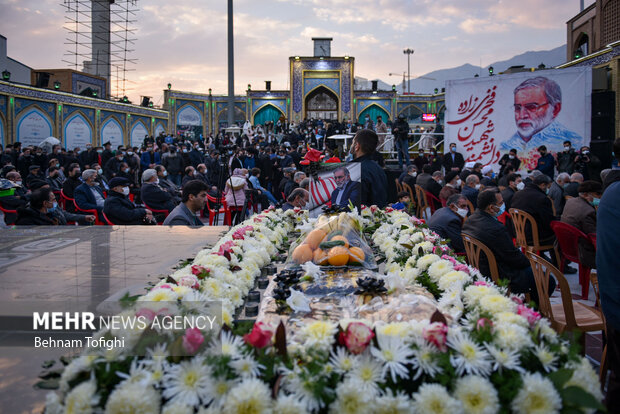 1st Martyrdom anniv. of Dr. Fakhrizadeh in Tehran