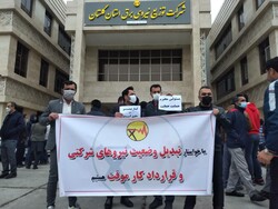 اعتراض کارکنان برق گلستان به روند استخدام/ مسئولان قول پیگیری دادند
