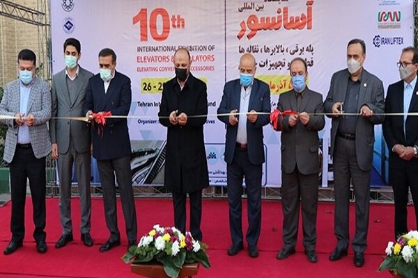 10th Intl. Elevators, Escalators Exhibition opened in Tehran