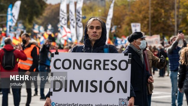 تظاهرات پلیس اسپانیا در اعتراض به اصلاح قانون امنیتی