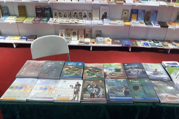 استقبال از کتاب‌های آموزش فارسی در نمایشگاه سلیمانیه
