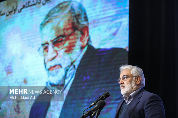 Commemoration ceremony of top nuclear scientist Fakhrizadeh