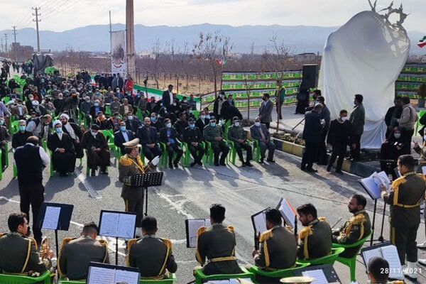 لحظه رونمایی از نماد «پدر برنامه اتمی ایران»