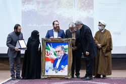 مراسم بزرگداشت شهید هسته ای دکتر محسن فخری زاده در دانشگاه آزاد
