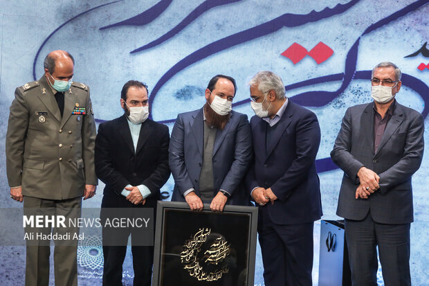 Commemoration ceremony of top nuclear scientist Fakhrizadeh