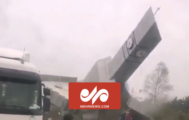 سقوط برج ساعت بر اثر طوفان در ترکیه
