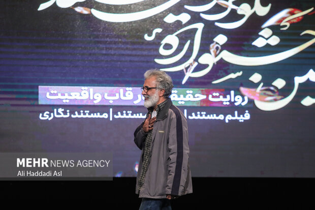 بهروز افخمی کارگردان سینما در آئین اختتامیه پنجمین جشنواره تلویزیونی مستند حضور دارد