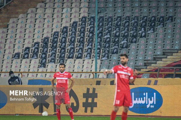 Persepolis 1-0 Naft Masjed Soleyman: IPL
