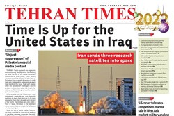 Front pages of Iran’s English dailies on January 1