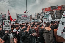 Bağdat'ta ABD karşıtı protesto gösterisi