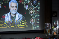 2nd martyrdom anniv. of Gen. Soleimani marked in Kish