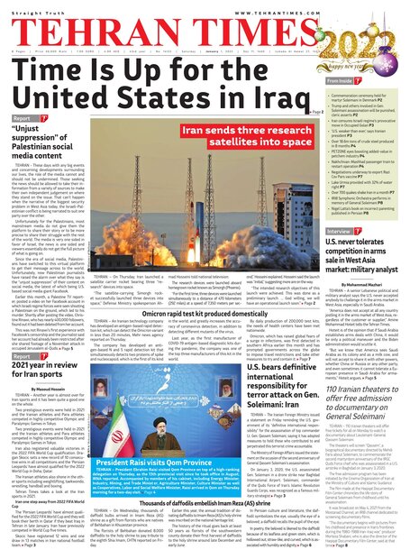 Tehran Times