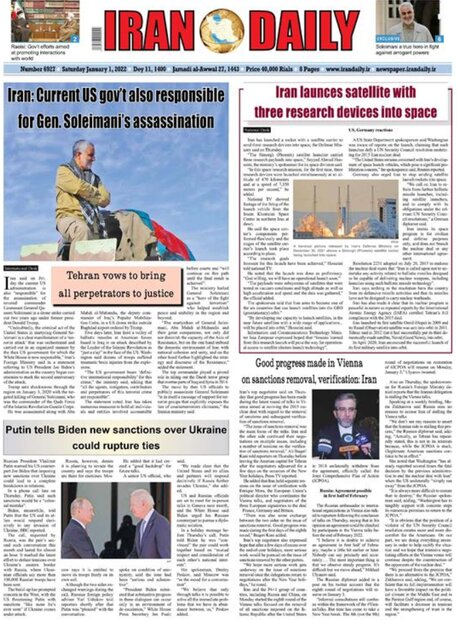 Iran Daily