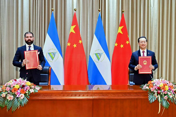 چین سفارت خود در نیکاراگوئه را افتتاح کرد