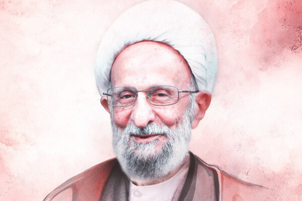 مصباح،مرحوم،يزدي،سخنراني،كنگره،الله،پرداخت،المللي،اشاره،ادام ...
