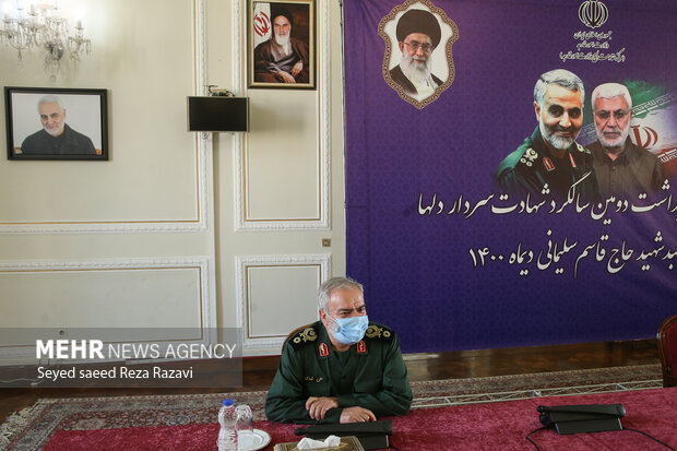 2nd anniv. of martyrdom of Gen. Qassem Soleimani at FM

