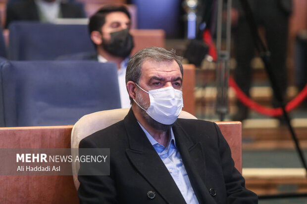 کنگره بین المللی بزرگداشت علامه مصباح یزدی