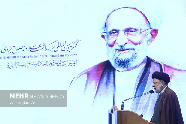 Intl. Congress held to commemorate Allameh Mesbah Yazdi

