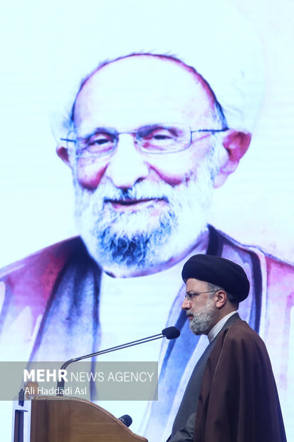 Intl. Congress held to commemorate Allameh Mesbah Yazdi
