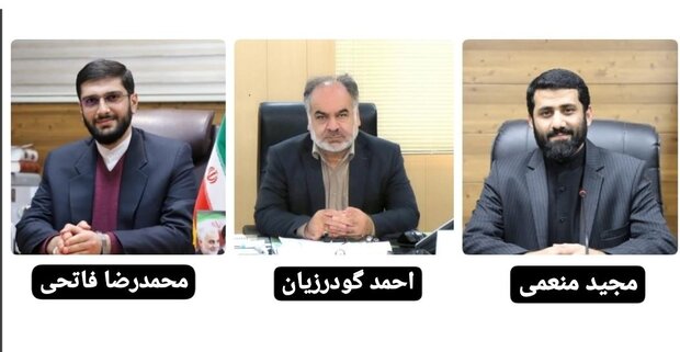 قطار تغییرات به فرمانداری‌های لرستان رسید/ انتصاب ۳ فرماندار