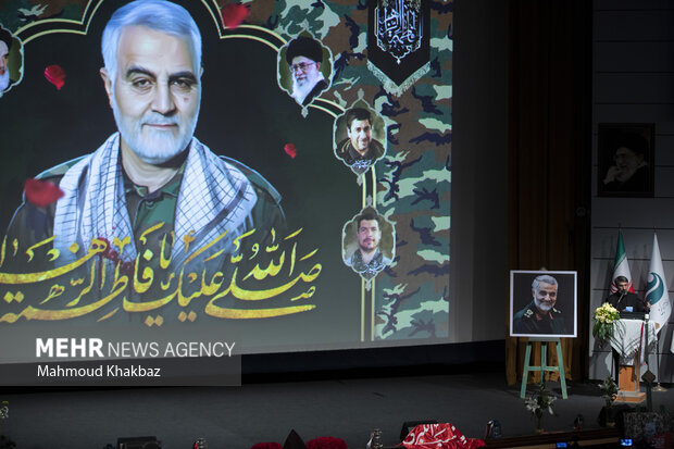 2rd anniv. of Gen. Soleimani martyrdom marked in Kish