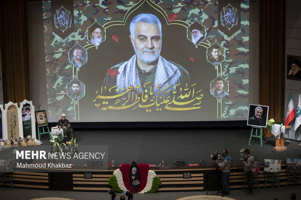 2rd anniv. of Gen. Soleimani martyrdom marked in Kish