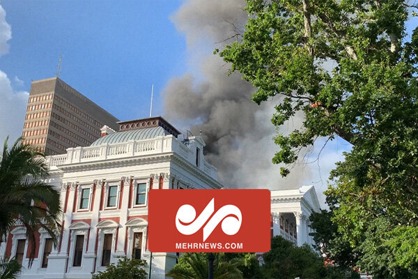 Güney Afrika Parlamento binasında yangın