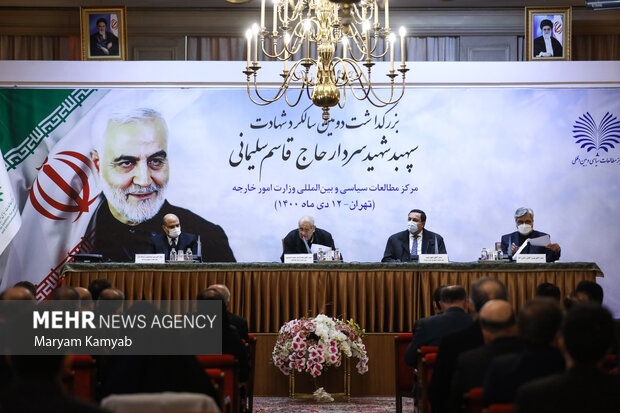 Commemorating Gen. Soleimani martyrdom at Foreign Ministry