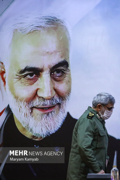 Commemorating Gen. Soleimani martyrdom at Foreign Ministry