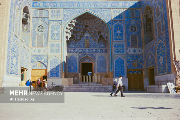 İsfahan'daki Nakş-i Cihan Meydanı