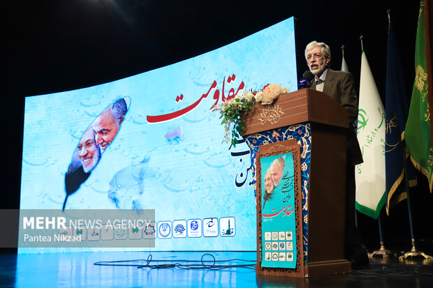 International Poetry Night of “Resistance” held in Tehran
