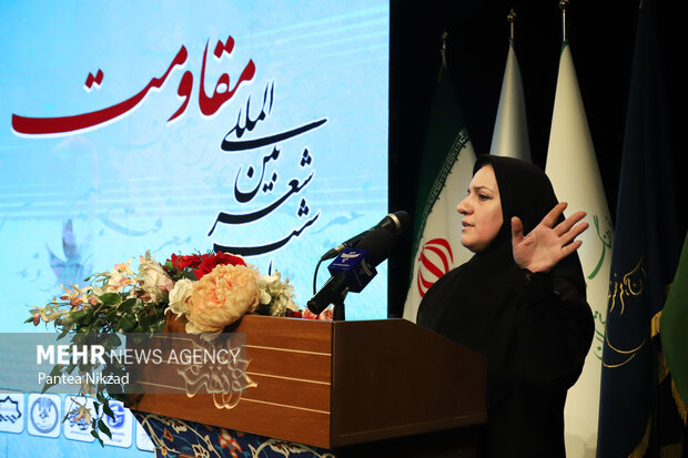 International Poetry Night of “Resistance” held in Tehran
