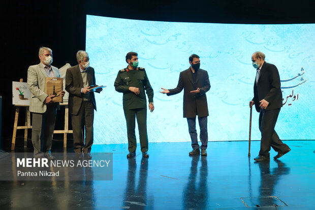 International Poetry Night of “Resistance” held in Tehran
