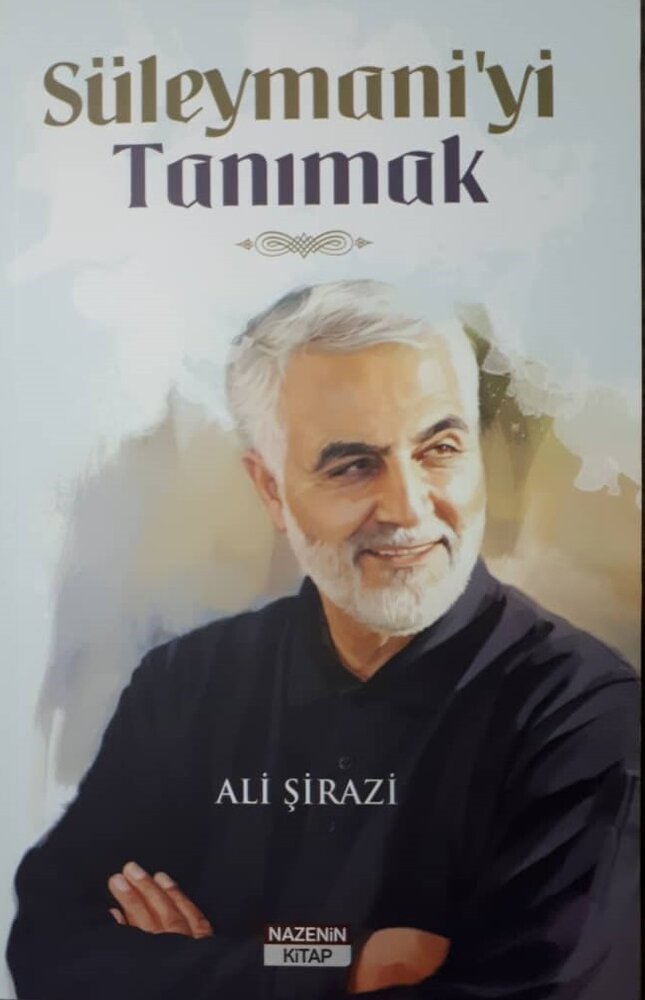 General Süleymani'yi Türkçe anlatan 9 kitap