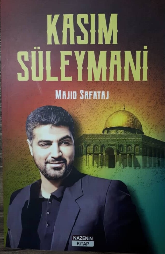 General Süleymani'yi Türkçe anlatan 9 kitap