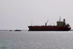 US confirms Yemeni attacks on vessels in Red Sea