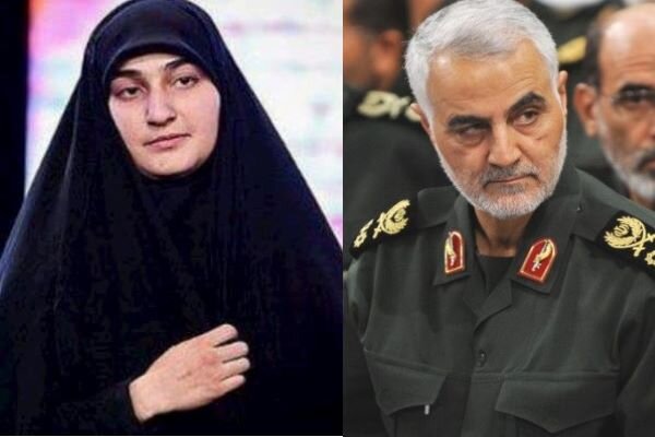 Gen. Soleimani's daughter reacts to Pompeo's remarks