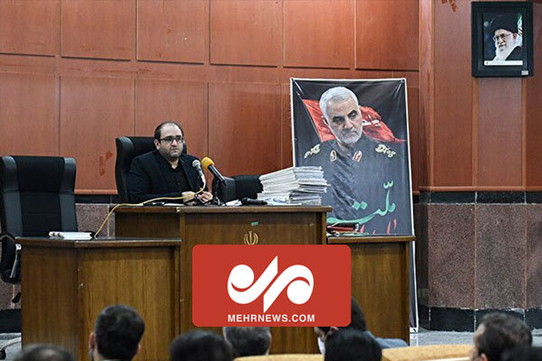  اولین دادگاه خون خواهی شهید سلیمانی برگزار شد 