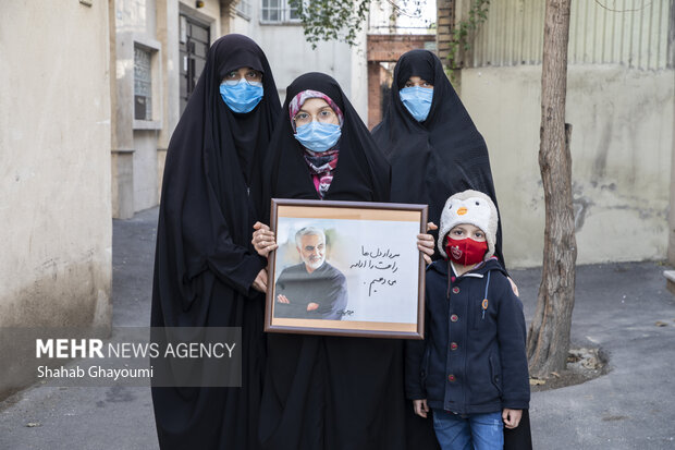 قاب سلیمانی