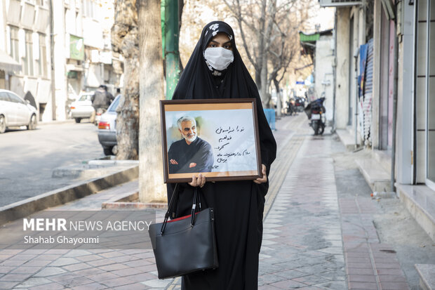 قاب سلیمانی