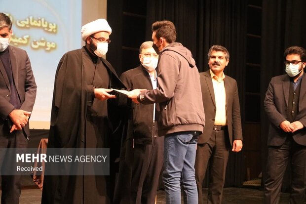 برگزاری رویداد پویانمایی «عقیق سلیمان» در حوزه هنری لرستان