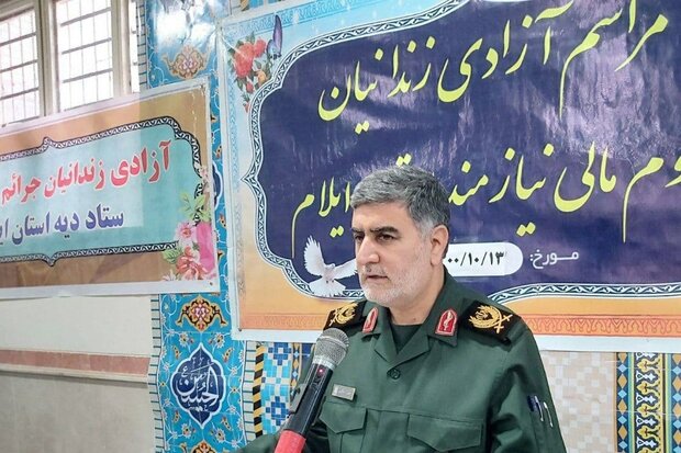 ۱۷ نفر از زندانیان محکوم مالی در ایلام آزاد شدند