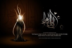 Iranians mark martyrdom anniversary of Hazrat Fatemeh (PBUH)